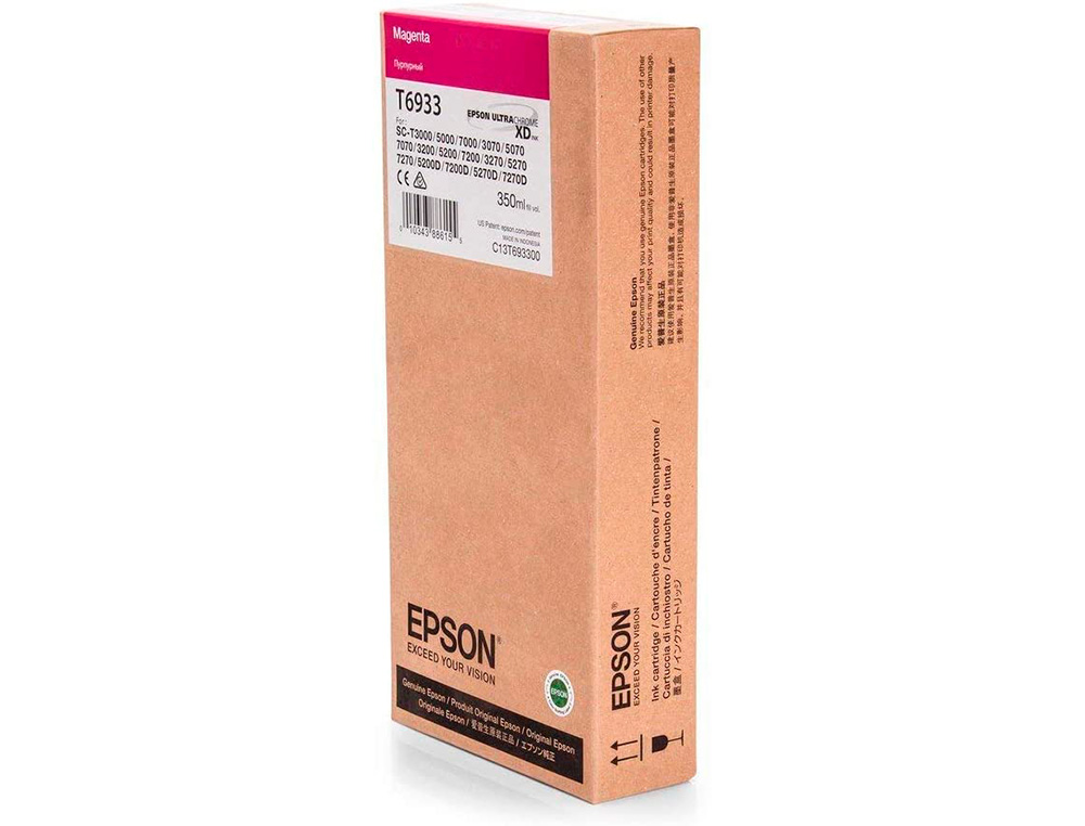 EPSON - Ink-jet gf serie sc-t magenta 350 ml (Ref. C13T693300)