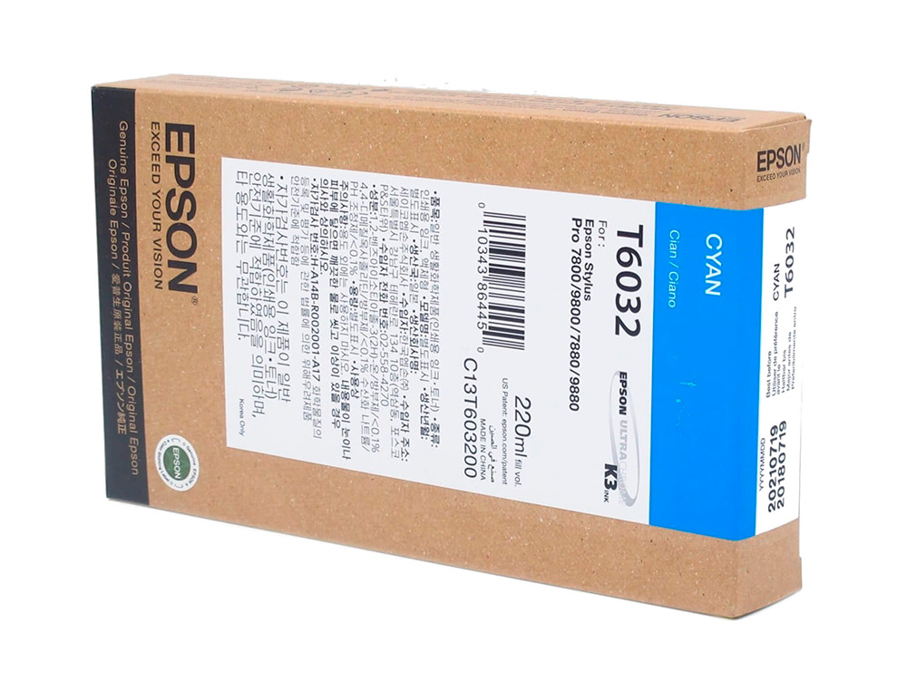 EPSON - Ink-jet gf stylus pro 7880/9880 cian (Ref. C13T603200)