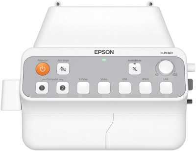 EPSON - ELPCB01 Caja de Conexiones para Proyectores (Ref.V12H443040)