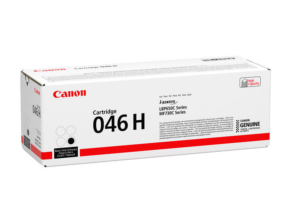 CANON - Toner 046hbk lbp650 mfc730 negro (Ref. 1254C002)