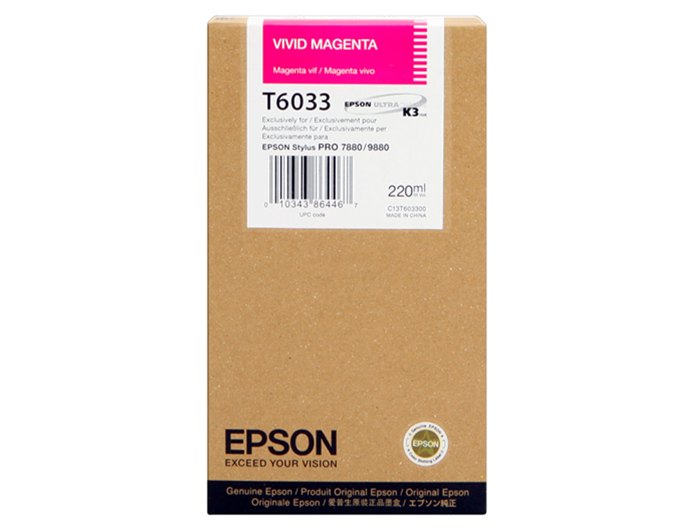 EPSON - Ink-jet gf stylus pro 7880/9880 magenta vivo (Ref. C13T603300)