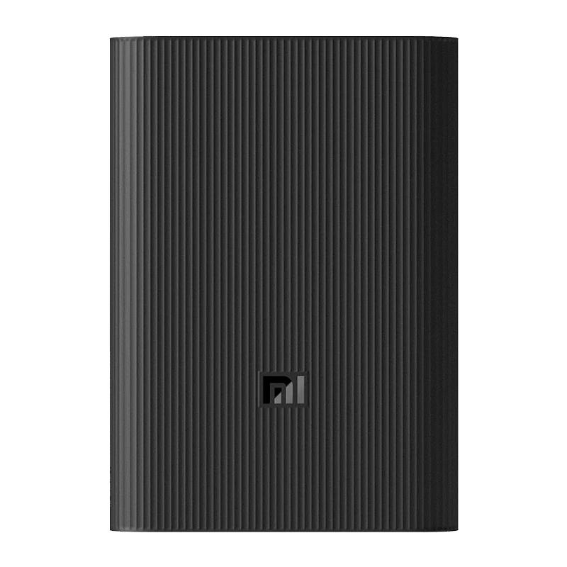 XIAOMI - Powerbank 10000 mAh Black (Ref.BHR5884GL)