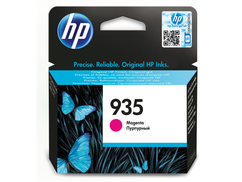 HP ( HEWLETT PACKARD ) - Cartuchos ORIGINALES Inyección De Tinta 395 Magenta (Ref.C2P21AE#BGY)