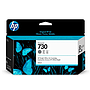 HP - Ink-jet n 730 130-ml gray / dnj t1700/1000 paginas (Ref. P2V66A)